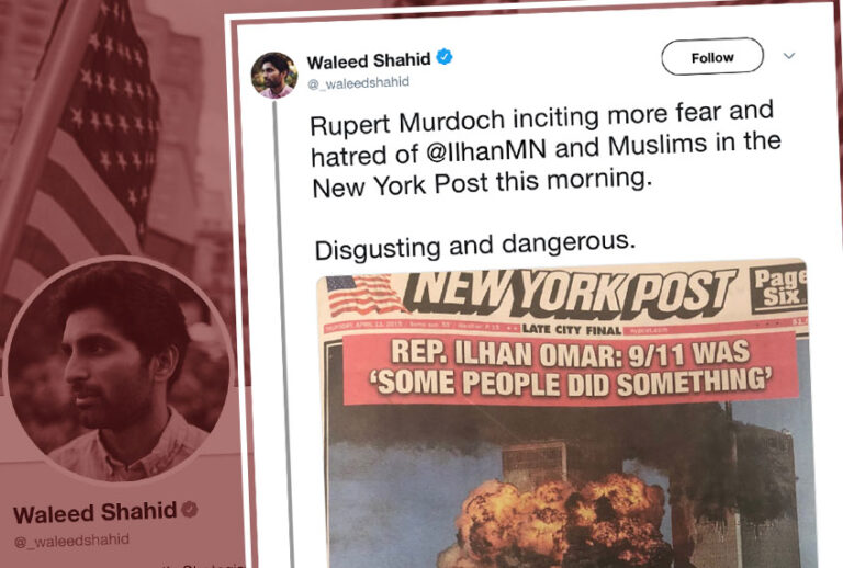 (Tweet/_waleedshahid)