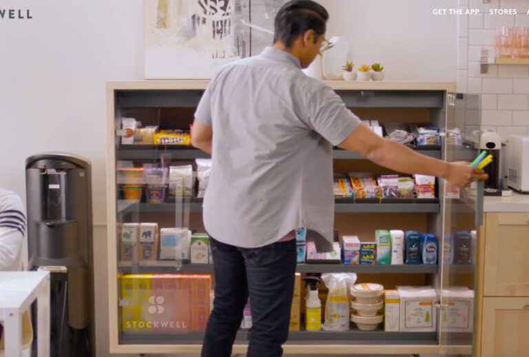 Stockwell (www.stockwell.ai)