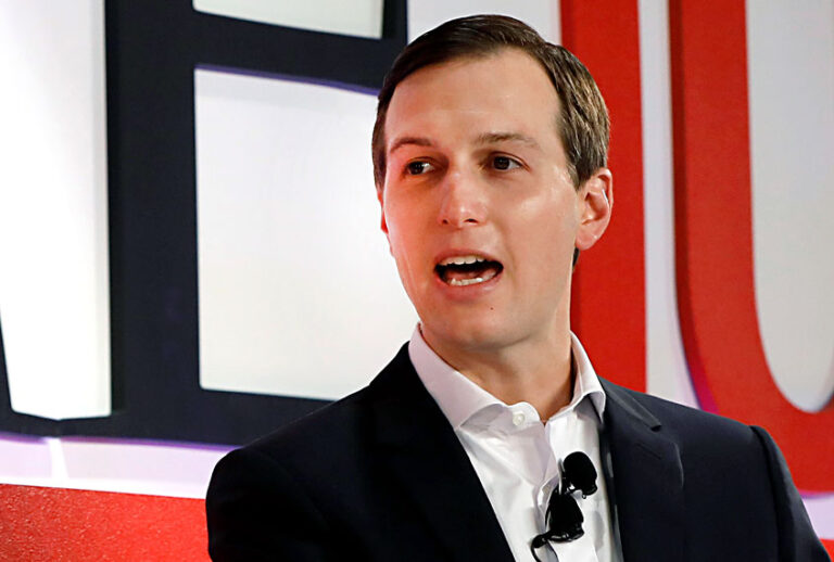 Jared Kushner (AP/Richard Drew)