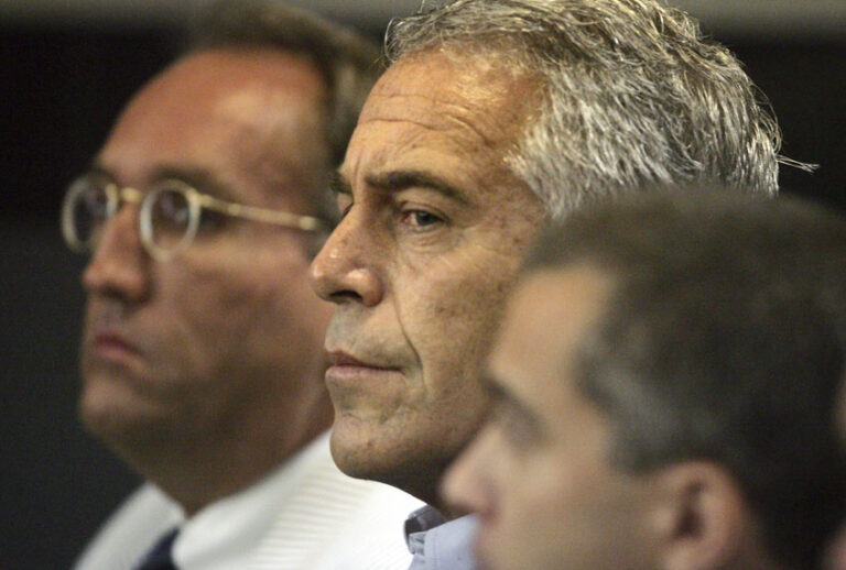 This July 30, 2008 photo shows Jeffrey Epstein in custody in West Palm Beach, Fl. (AP/Palm Beach Post, Uma Sanghvi)