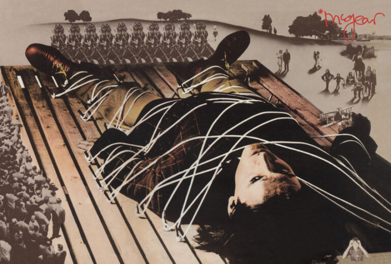 "McGear" Album by Mike McGear (Cherry Red Records)