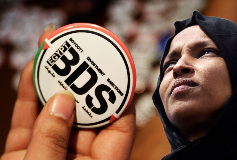 Ilhan Omar (Getty/AP/Salon)