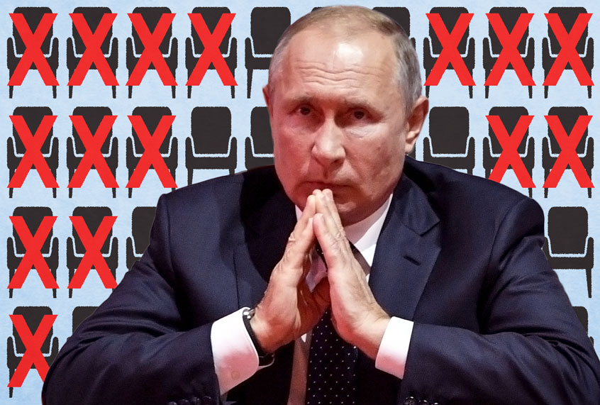 Russian President Vladimir Putin (Alexander Nemenov/Pool Photo via AP/ Getty Stock/ Salon)