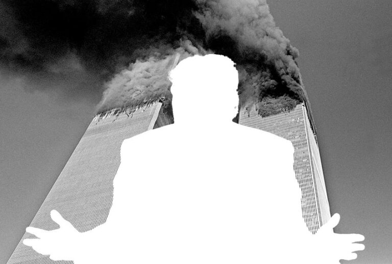 Silhouette on World Trade Center (AP Photo/Gulnara Samoilova)