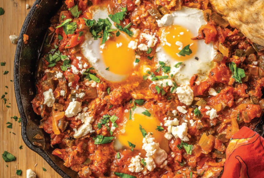 Shakshuka (Skyhorse Publishing)