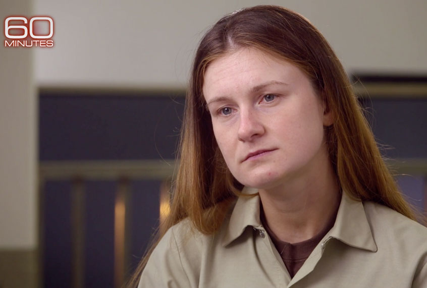 Maria Butina on 60 Minutes (CBS News)