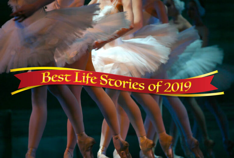 Dancers (Getty Images)