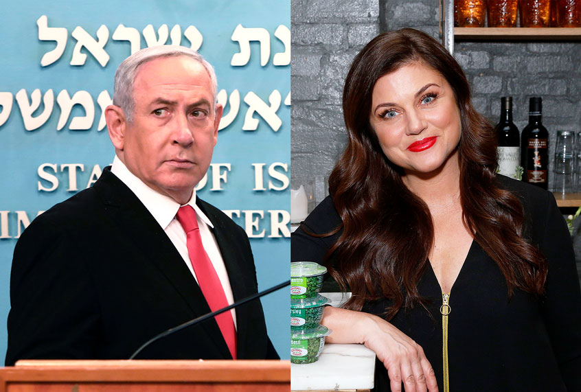 Israeli Prime Minister Benjamin Netanyahu and American actress Tiffani Thiessen (Gali Tibbon/Pool/AP/Lars Niki/Getty Images/Gourmet Garden)