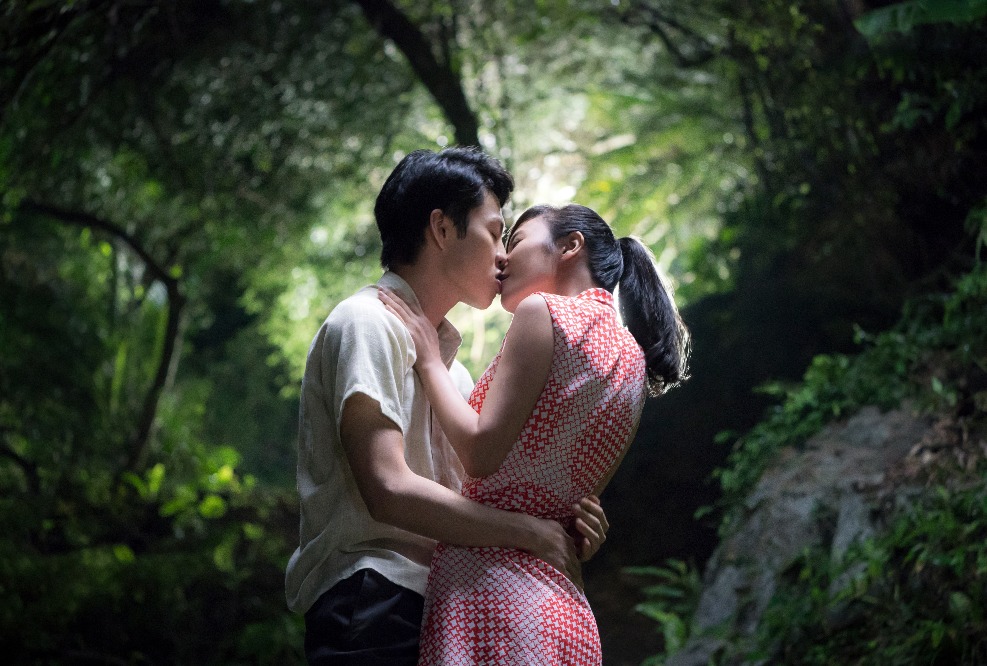 "Tigertail" (Netflix)