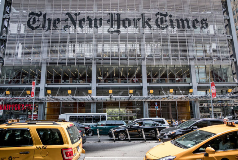 The New York Times building in the west side of Midtown Manhattan. (Avalon/Universal Images Group via Getty Images)
