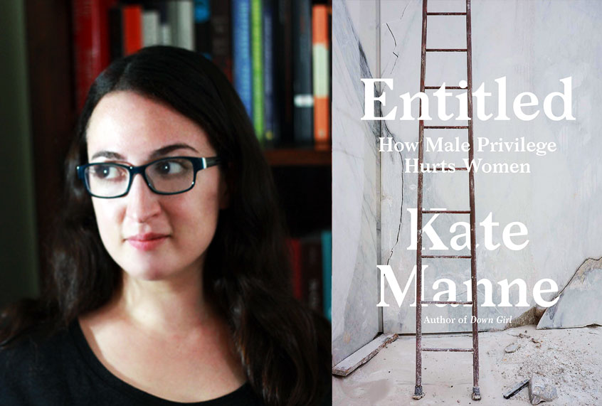 Entitled by Kate Manne (Photos provided by Kate Manne/Salon)