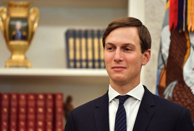 US President Donald Trump's son-in-law and adviser Jared Kushner (NICHOLAS KAMM/AFP via Getty Images)