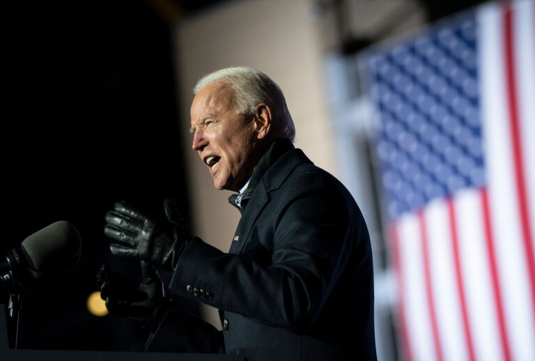 Joe Biden (Getty Images)