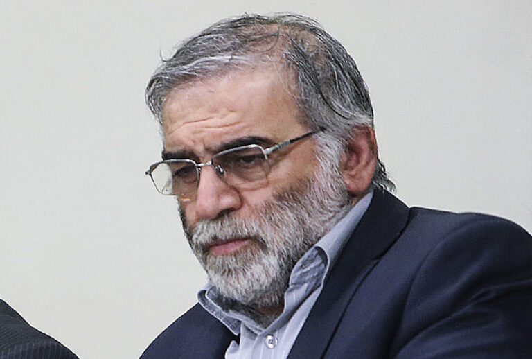 A file photo dated 23 January 2019 shows Iran's top nuclear scientist Mohsen Fakhrizadeh (Iranian Leader Press Office/Handout/Anadolu Agency via Getty Images)