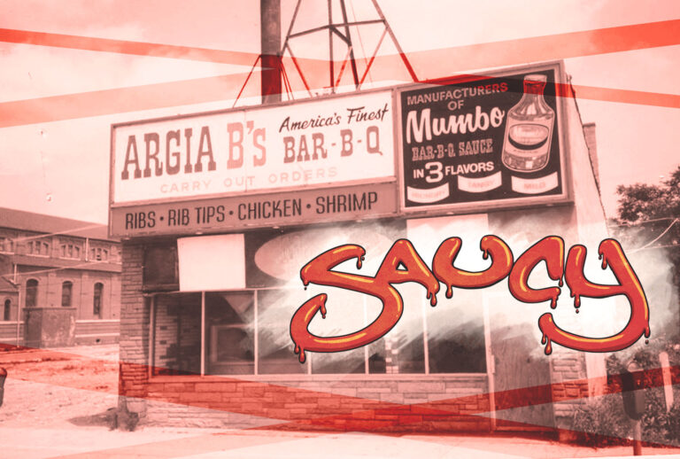 Argia B's Mumbo Bar-B-Q (Photo illustration by Salon)