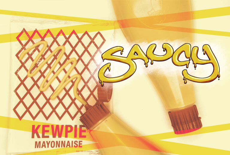 Kewpie Mayonnaise (Photo illustration by Salon/Getty Images)