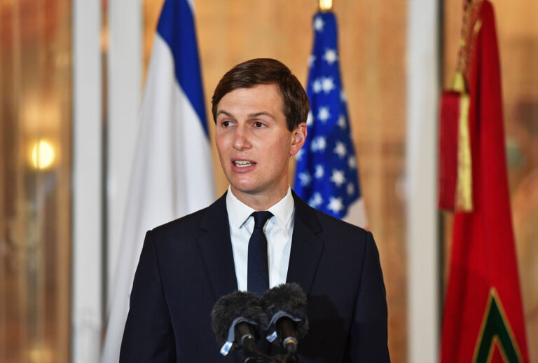 Jared Kushner (FADEL SENNA/AFP via Getty Images)