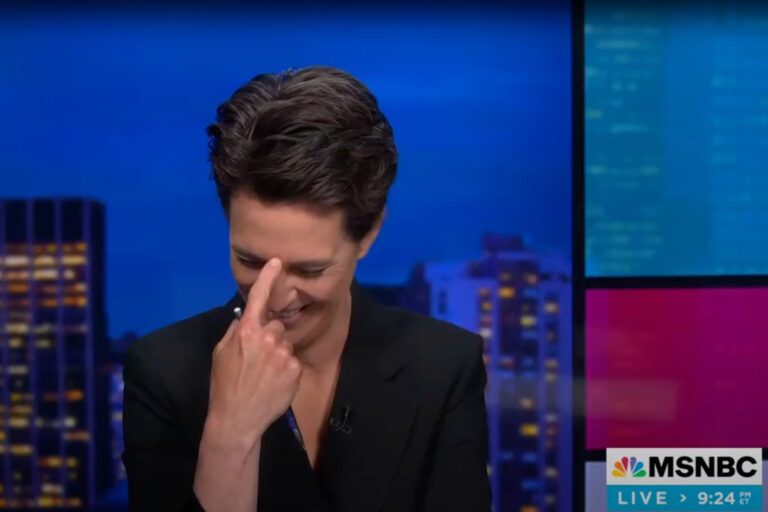 MSNBC host Rachel Maddow (MSNBC)