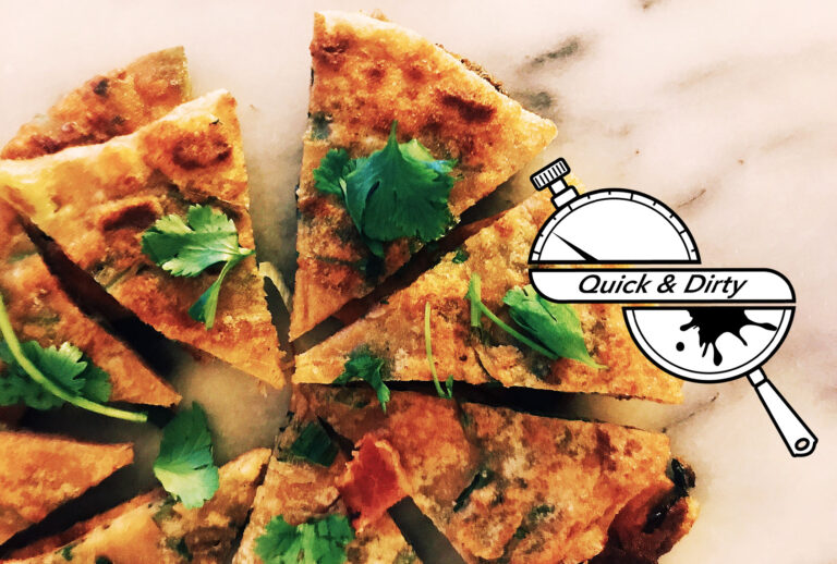 Scallion Pancake (Mary Elizabeth Williams)