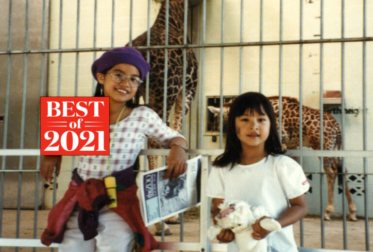A childhood photo of the author and her sister (Photo illustration by Salon/Photo courtesy of Danni Quintos)