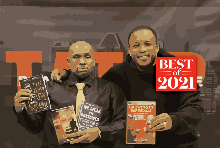 D. Watkins and Dante Barksdale (Illustration by Salon/D Watkins)