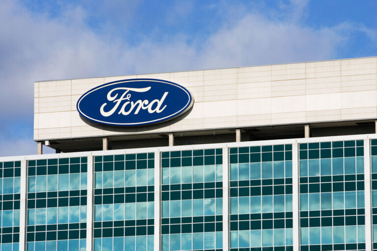 The Henry Ford II World Center, headquarters of the Ford Motor Company in Dearborn, Michigan. (James Leynse/Corbis via Getty Images)