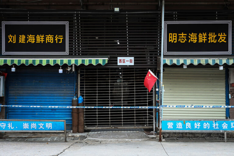 A general view of the closed Huanan Seafood Wholesale Market, which has been linked to cases of Coronavirus, on January 17, 2020 in Wuhan, China. (Getty Images/Stringer)