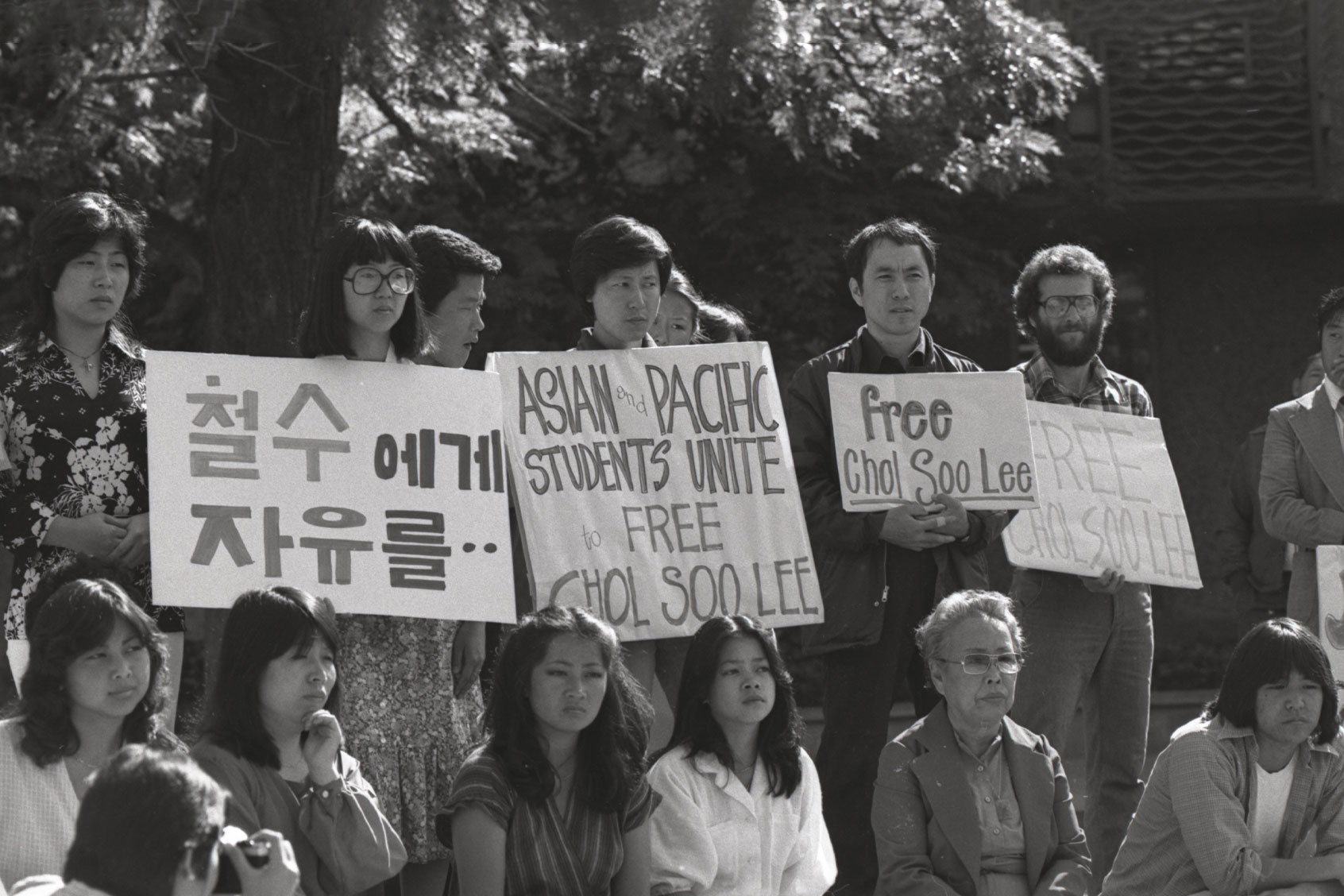 Free Chol Soo Lee