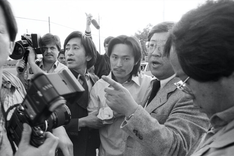 Free Chol Soo Lee (Grant Din)
