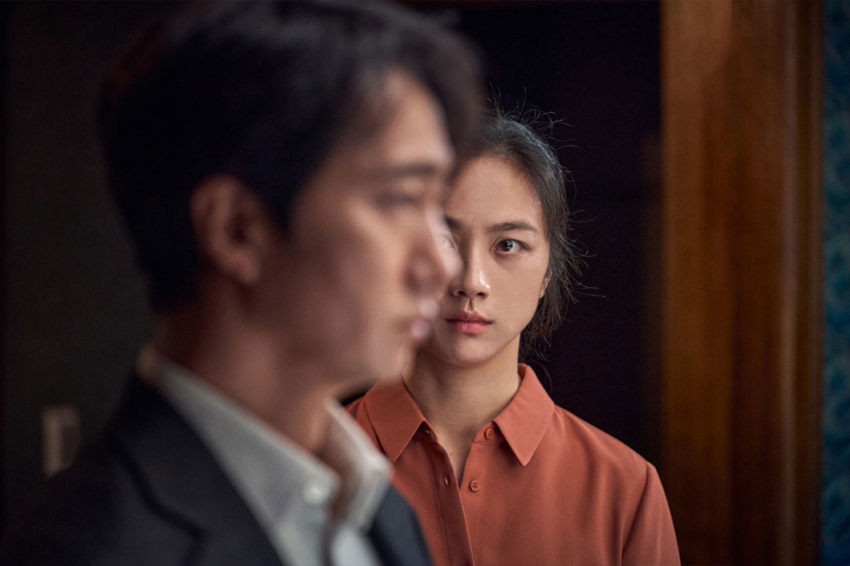 Decision to Leave (MUBI)