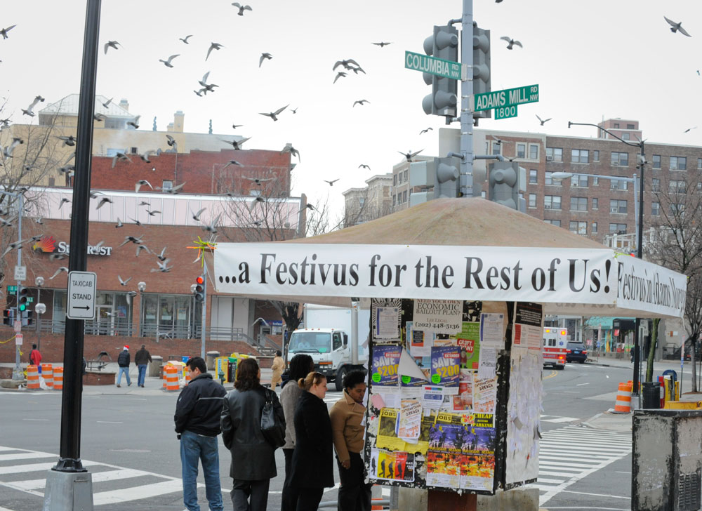 Washington, DC Festivus kiosk in Adams Morgan where residents can write their complaints