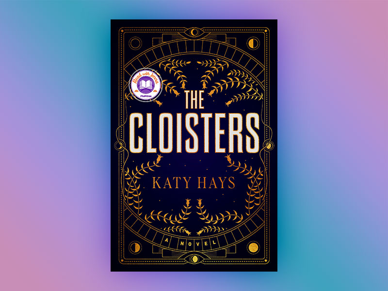 The Cloisters by Katy Hays