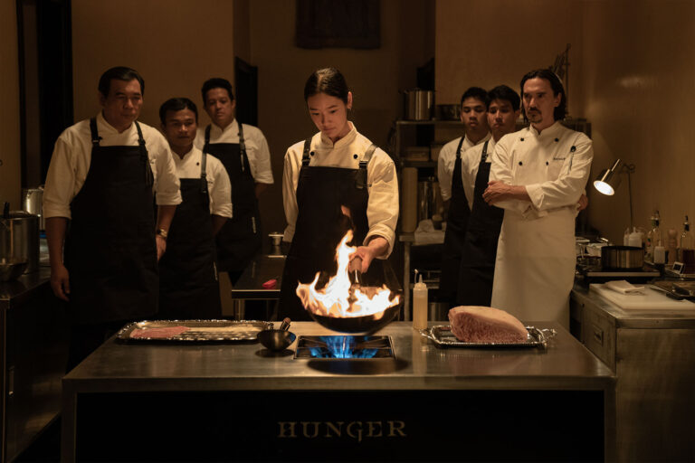 Hunger (Netflix)