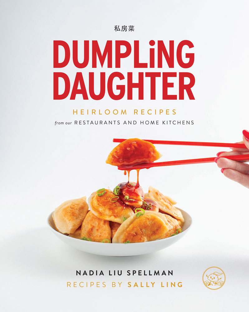 Dumpling Daughter Heirloom Recipes