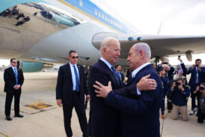 Joe Biden; Benjamin Netanyahu