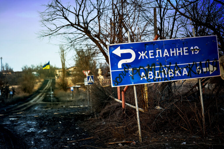 A street sign seen on the road to the city, the outskirts of Avdiivka on February 14, 2024 in Avdiivka district, Ukraine. (Kostiantyn Liberov/Libkos/Getty Images)