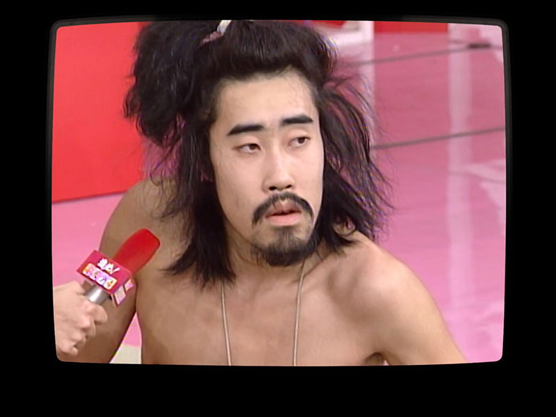 The Contestant