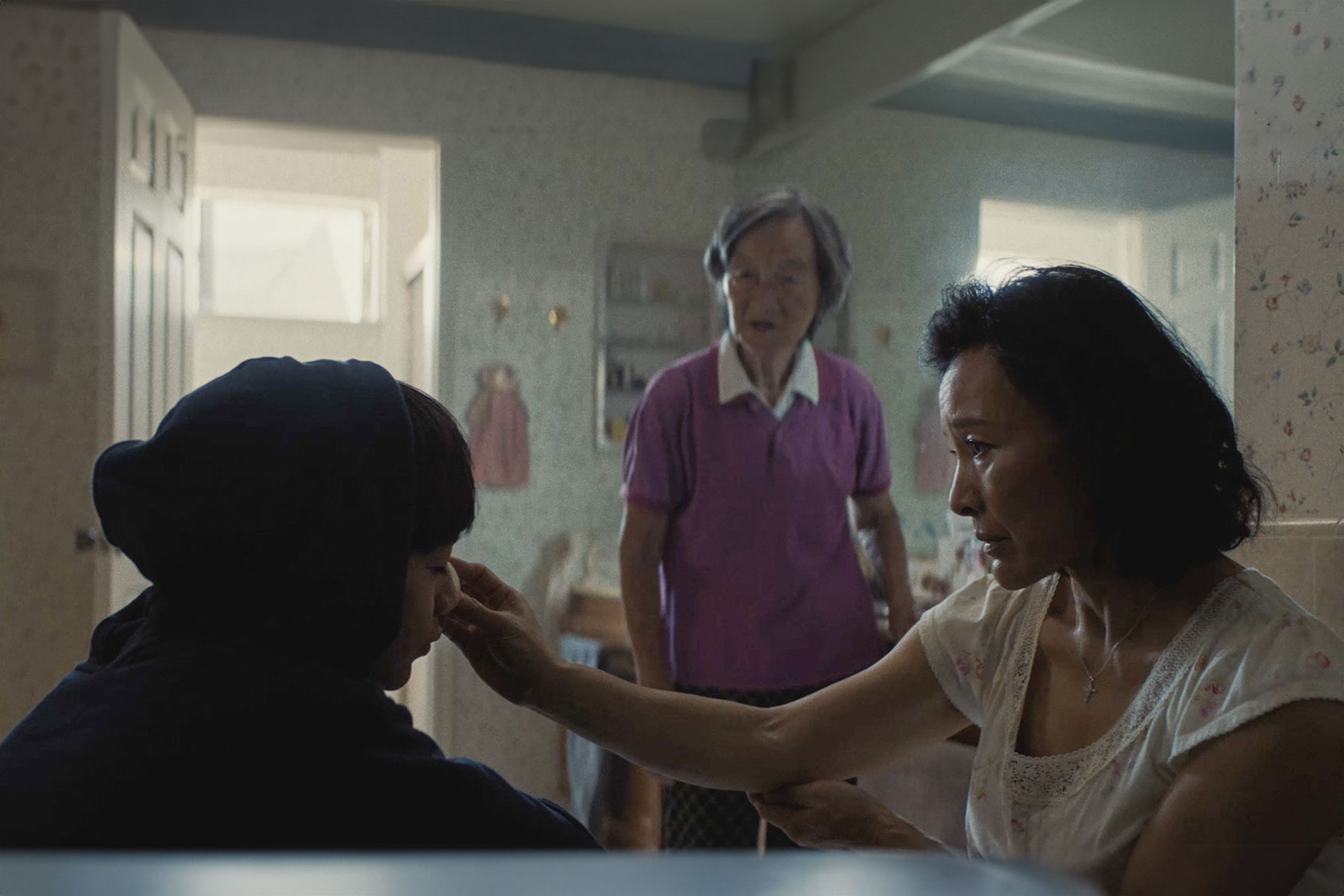 Didi (Focus Features)