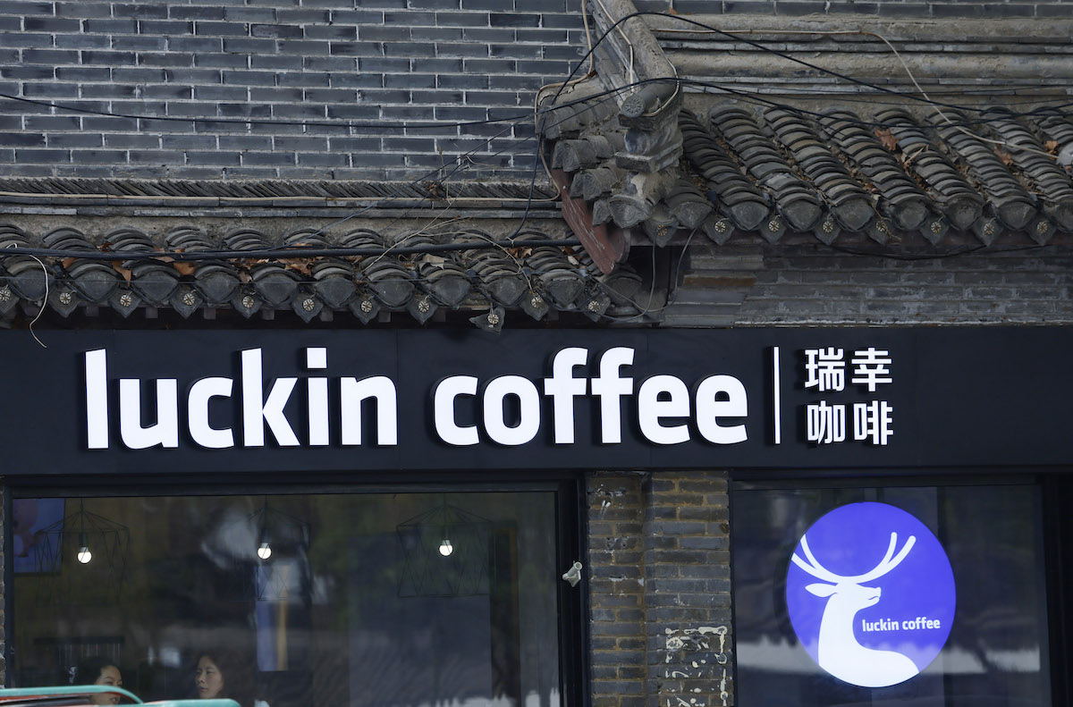 A Luckin Coffee shop in Huai 'an City, Jiangsu Province, China (CFOTO/Future Publishing via Getty Images)
