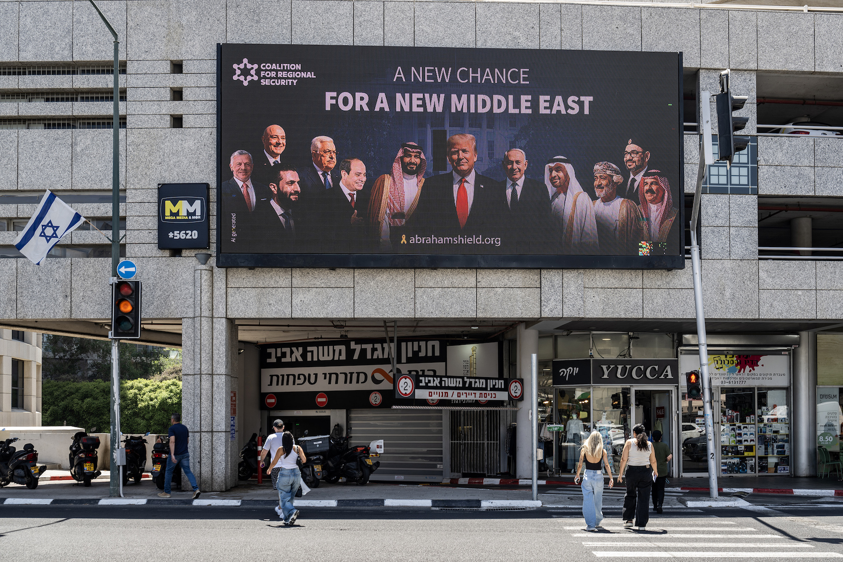 A poster depicting leaders of Saudi Arabia, Syria, Oman and Lebanon alongside President Donald Trump and Israeli Prime Minister Benjamin Netanyahu, in Tel Aviv, Israel, June 2025. (Mostafa Alkharouf/Anadolu via Getty Images)