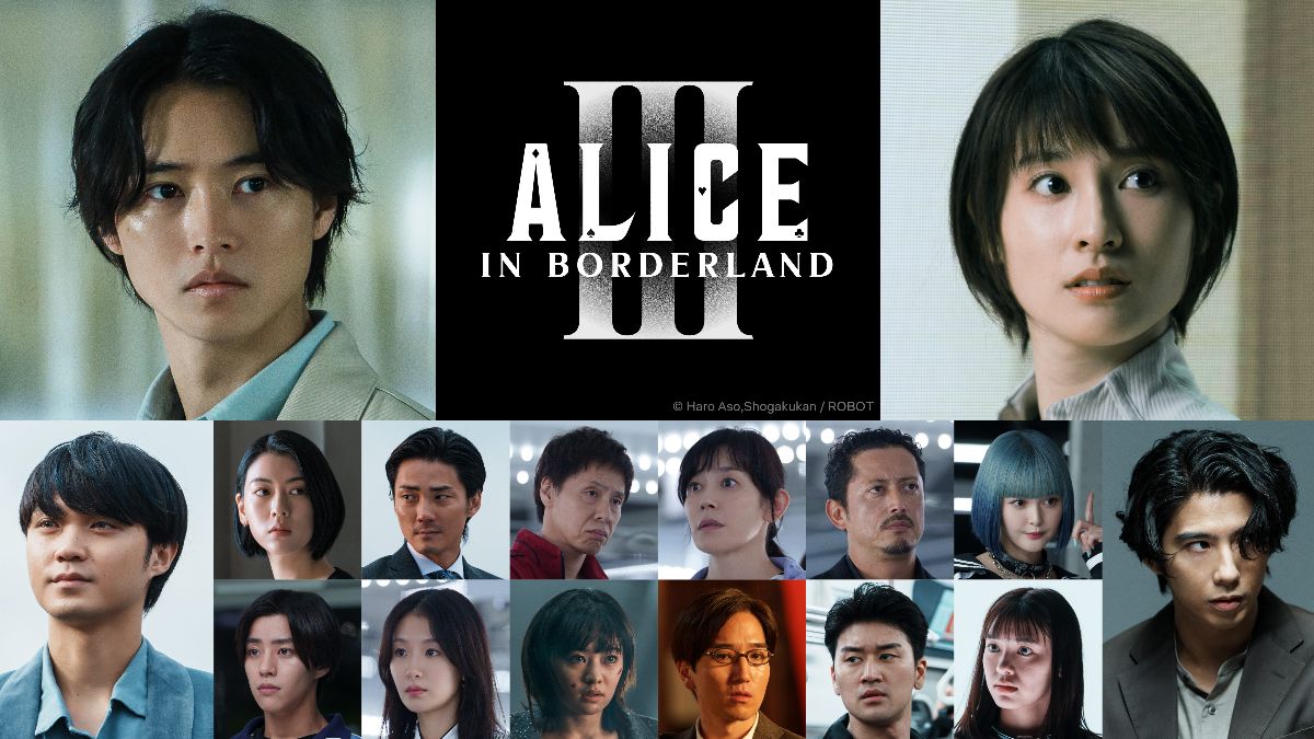 Alice in Borderland Season 3 cast INLINE ONLY