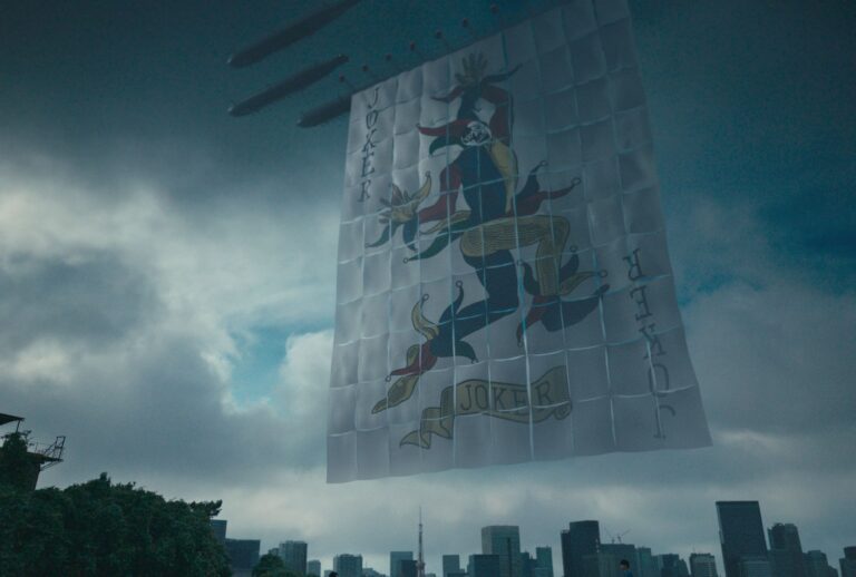 "Alice in Borderland" Joker card banner (Netflix)