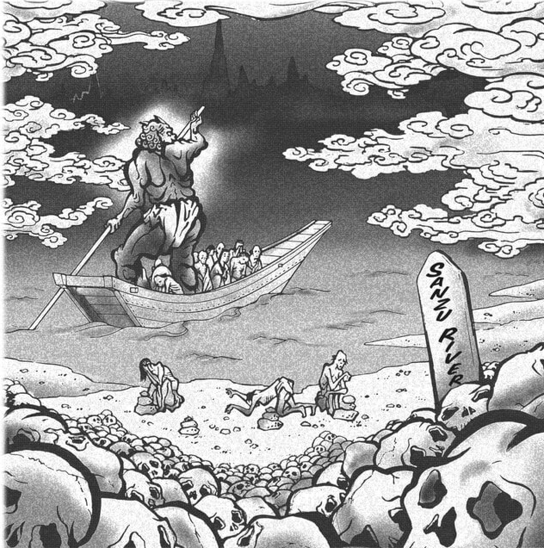 Crossing the Sanzu River in Haro Aso's "Alice in Borderland" manga