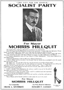 Poster featuring portrait and text, from the 1917 mayoral campaign of Morris Hillquit.