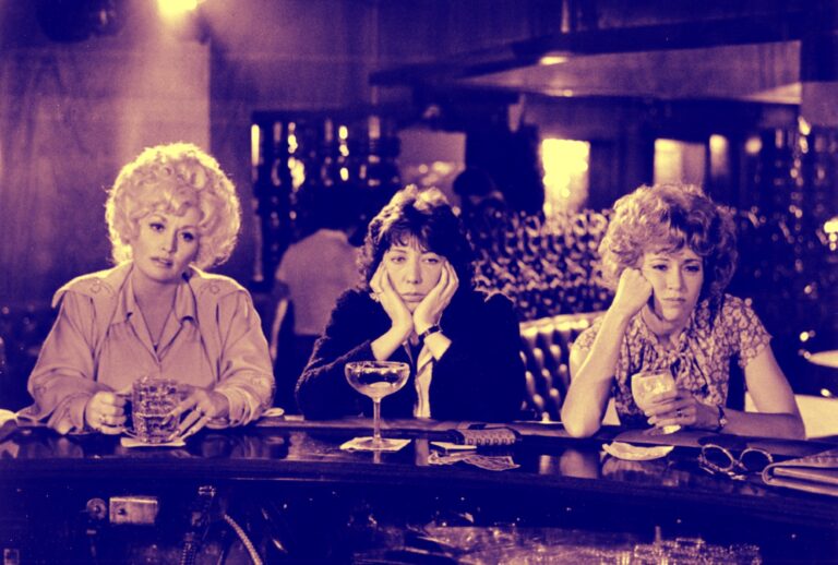 (L-R) Dolly Parton, Lily Tomlin and Jane Fonda as "women in the workplace" from the movie "9 to 5" in 1980 (Michael Ochs Archives/Getty Images)