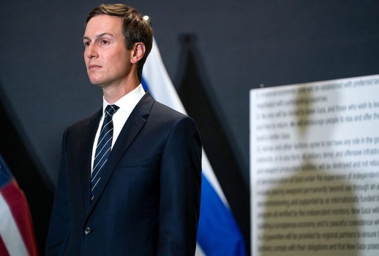 Jared Kushner at a press conference in Israel on Oct. 21, 2025. (Nathan Howard/POOL/AFP via Getty Images)