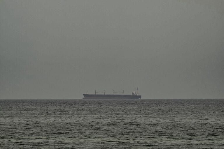 A ship is seen in the Persian Gulf off the coast of Sharjah the day after the failure of US-Iran peace talks on April 13, 2026. The failure of US-Iran peace talks has left the US President with several unpalatable options, as analysts say his order to blockade the strategic Strait of Hormuz could further complicate his next move on April 12, 2026. Any hopes that US Vice President would emerge from the marathon day of negotiations with top Iranian officials with a deal to end a war that has rippled across the Middle East were dashed when he left hosts Pakistan emptyhanded. (Photo by AFP/Getty Images)