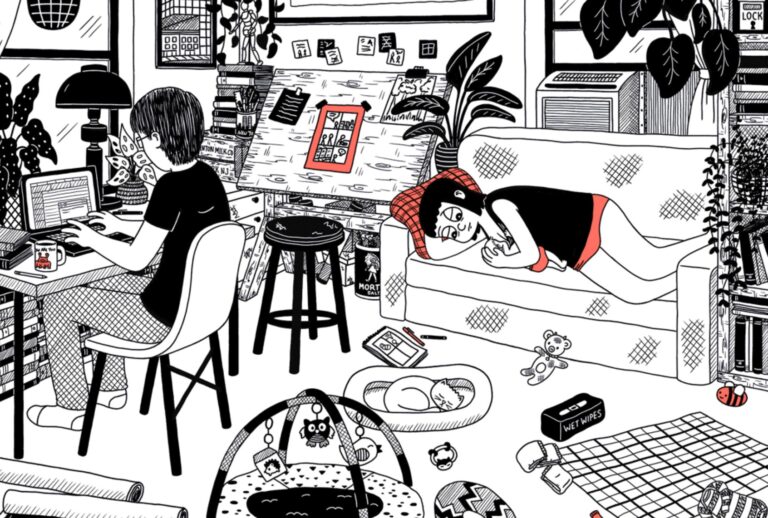 "Bury Me Already (It’s Nice Down Here): Comics on Pregnancy and Parenthood" (Julia Wertz/Black Dog & Leventhal)