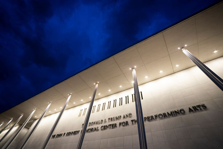 The "Trump Kennedy Center" might be devolving back to just the Kennedy Center after a judge rules much of Trump's changes on the building might be unconstitutional. (Al Drago / Getty Images)