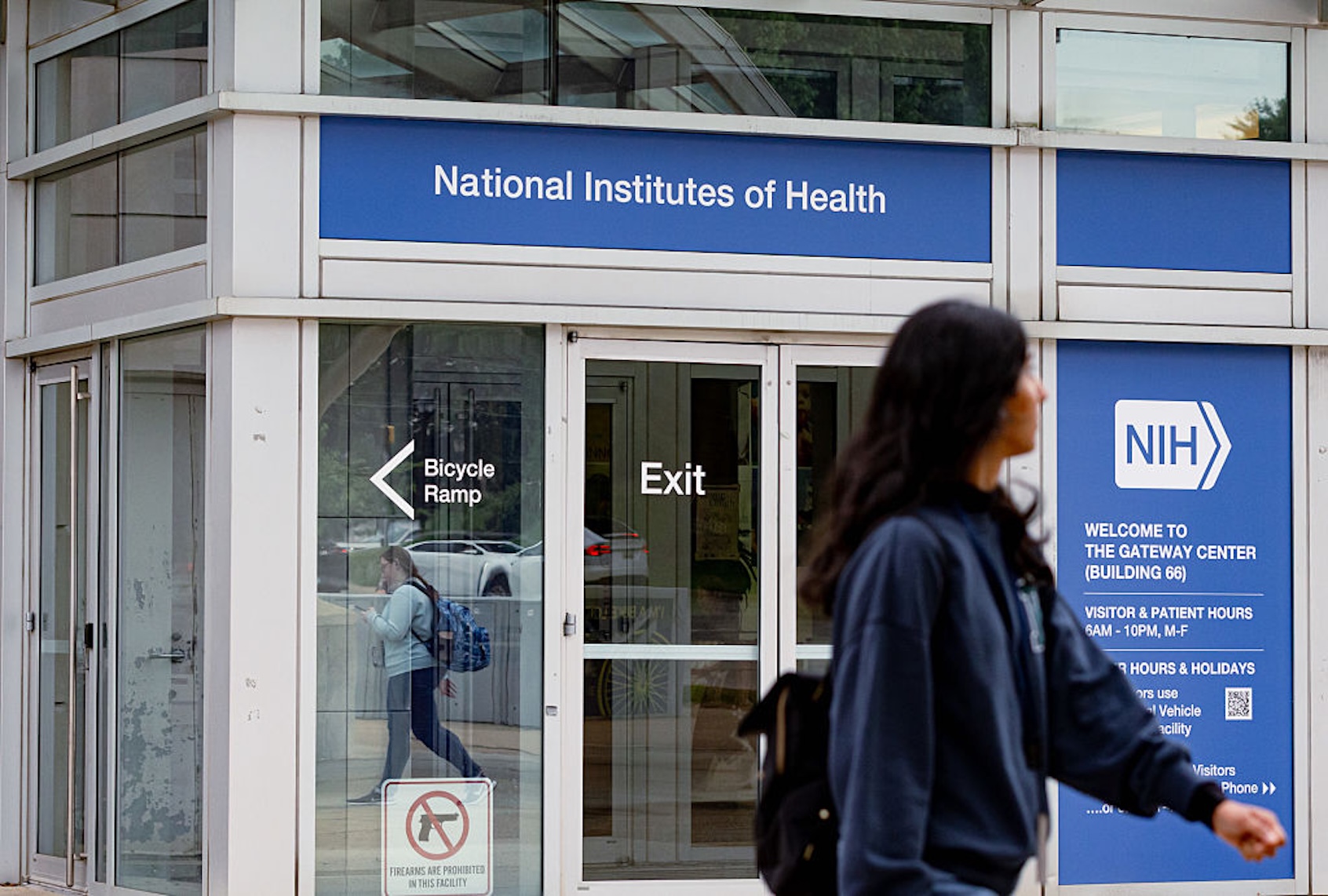 The National Institutes of Health headquarters in Bethesda, Maryland. (Wesley Lapointe/For The Washington Post via Getty Images)